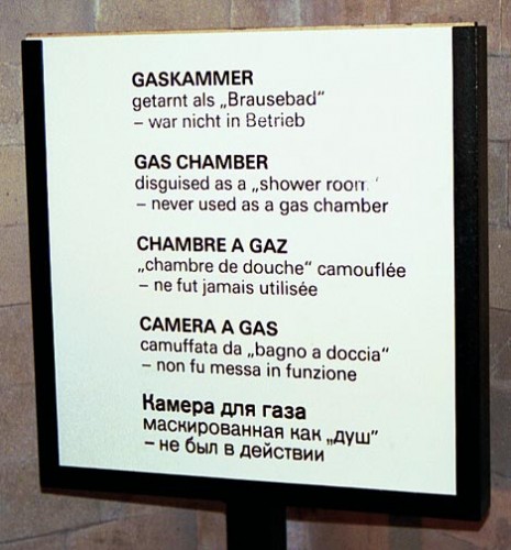 Dachau_gas-chamber-never-used-mai-usata.jpg